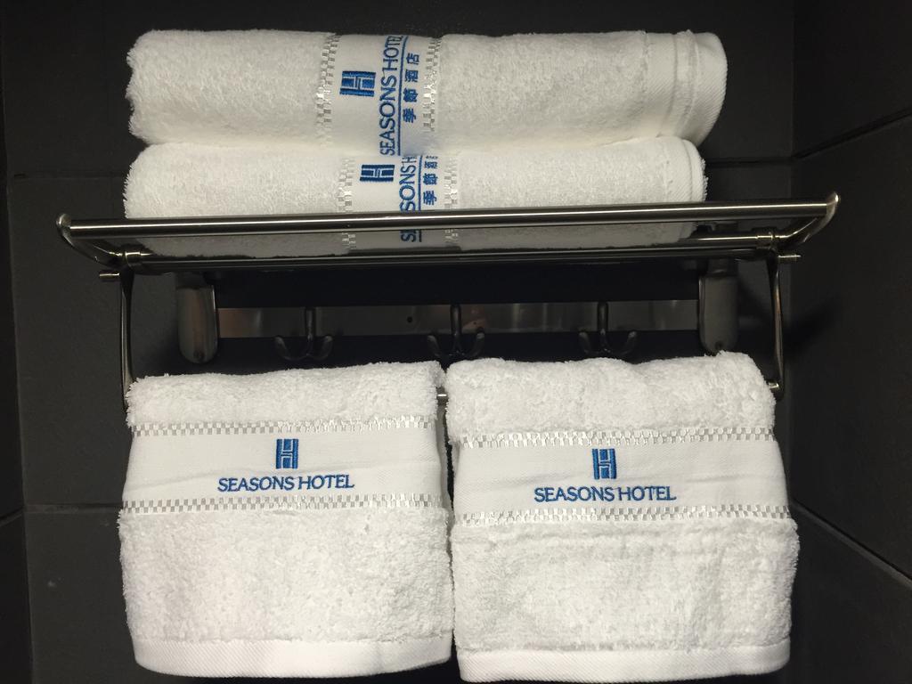 Guest house Seasons