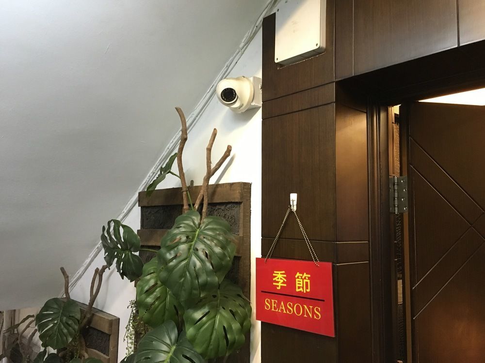 Seasons Guest house 2*